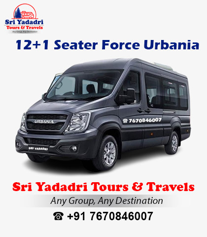 12+1 Seater Force Urbania