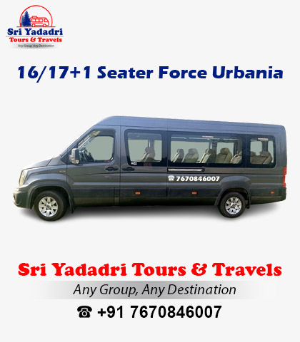16 Plus 1 Seater Force Urbania